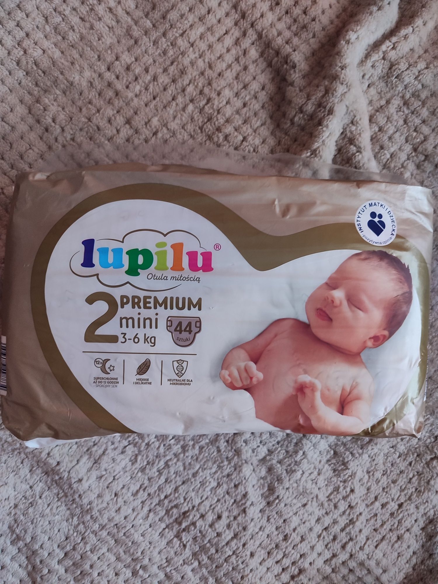 Lupilu Підгузники памперси 2 розмір Premium