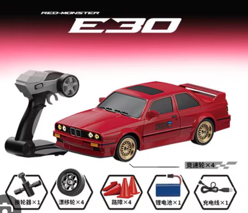 Машинка на радиоуправлении RC DRIFT CAR BMW E30 1:16