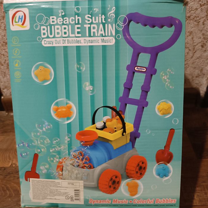 Іграшки для дітей, толокар, мильні бульбашки, паровозик, машинки