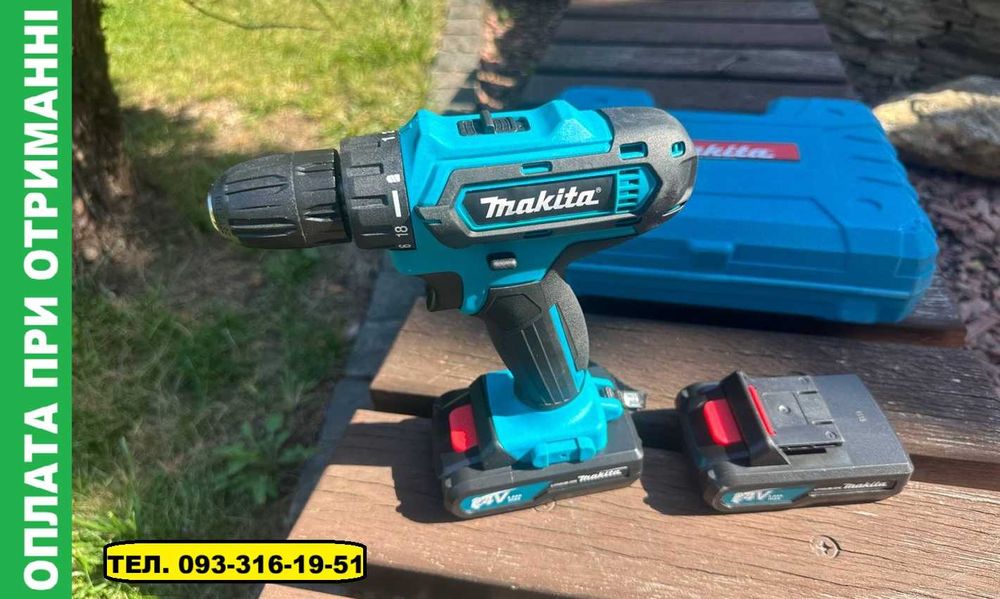 Акумуляторний шуруповерт Makita з DFR патроном та набором ( Макіта)