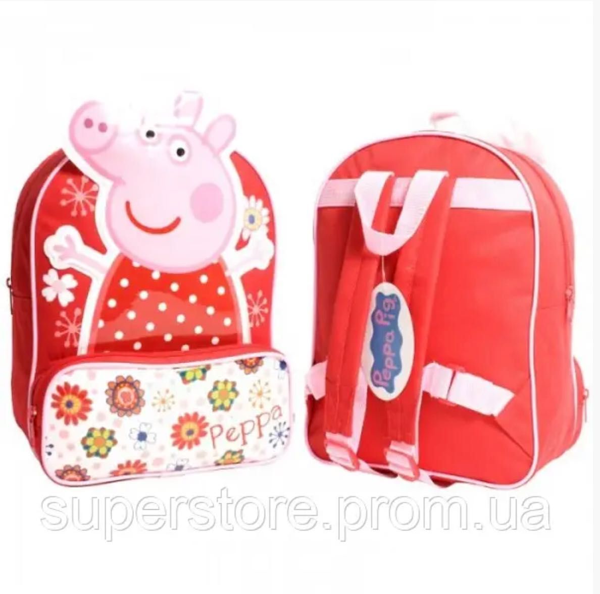Рюкзак детский дошкольный в детский сад для ребенка малыша девочки