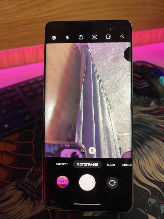 Samsung galaxy S10 Plus