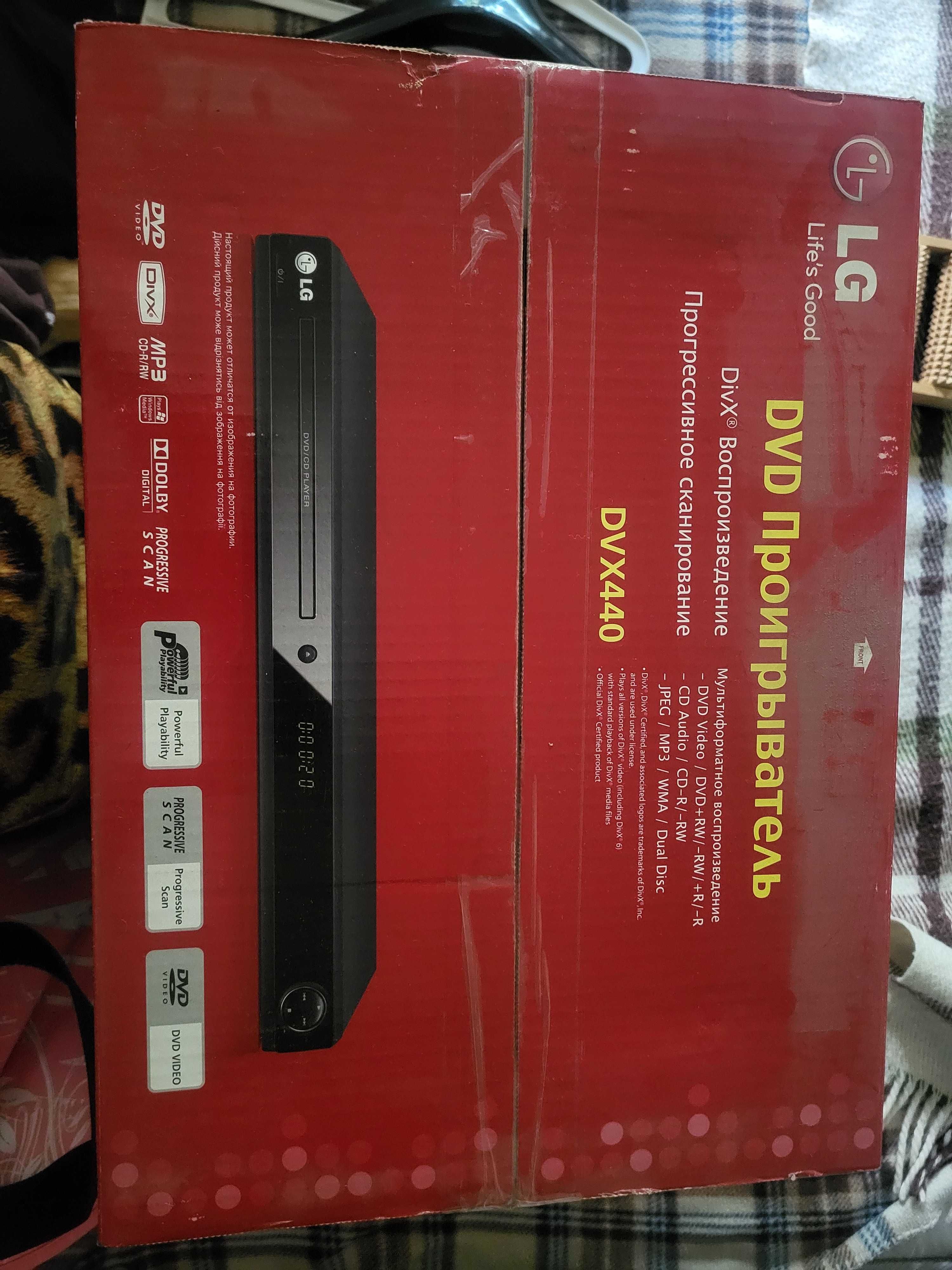 DVD проигрователь. Продаю сразу два за символическую цену.