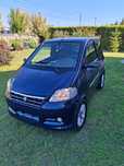 Microcar Casalini M10 Sulky