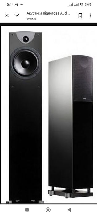 Музыкальный комплект: нап. колонки Black Diamond v.2, NAD C 315 BEE