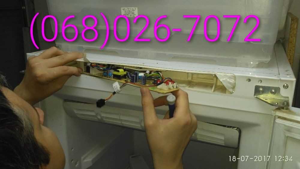 Ремонт холодильников, стиральных, посудомоечных машин Киев