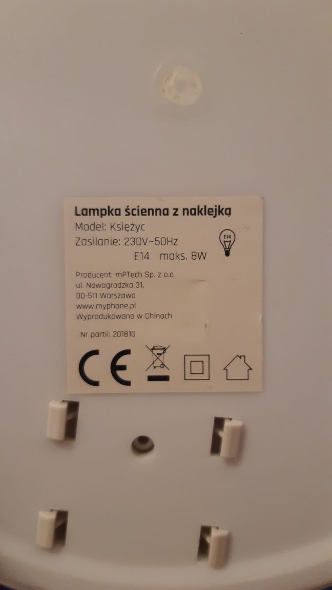 Lampka ścienna nocna dziecięca do zawieszenia z naklejkami