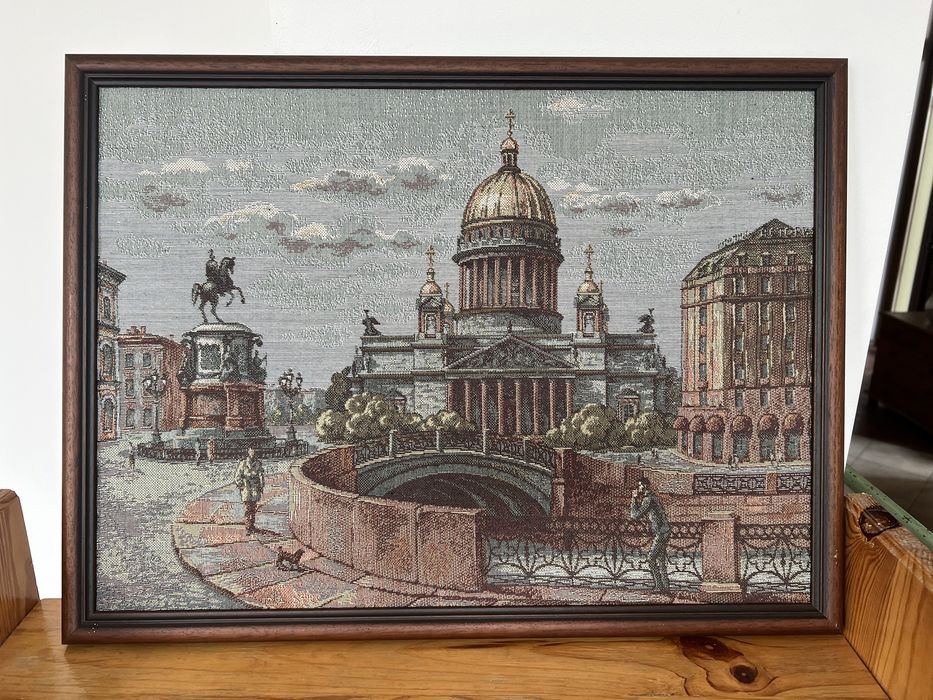 Гобелен картина 60 на 45 горизонтальний