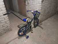 Bardzo mało używany rower  BMX MEXLLER
