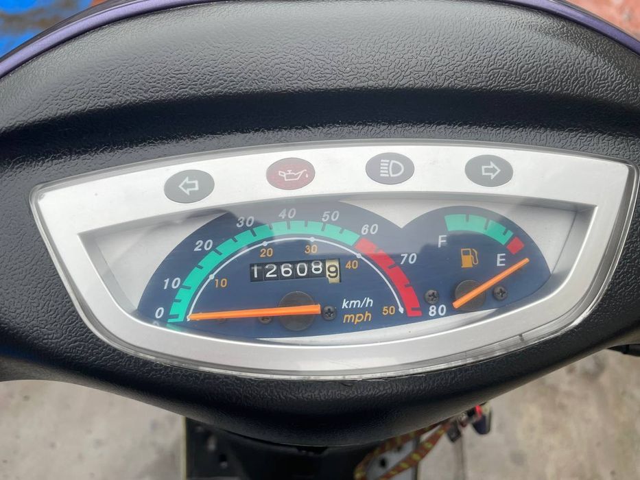 Продам скутер Кануни