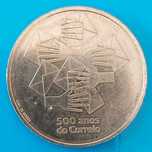 5 Euros de 2020, Portugal, 500 Anos do Correio