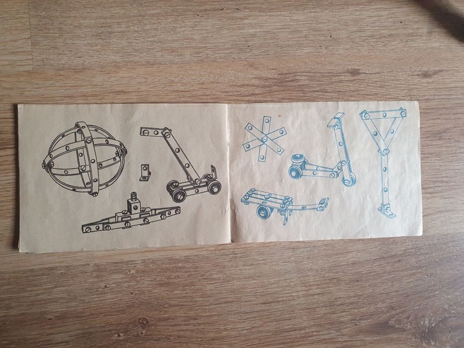 Игра  СССР Конструктор СССР