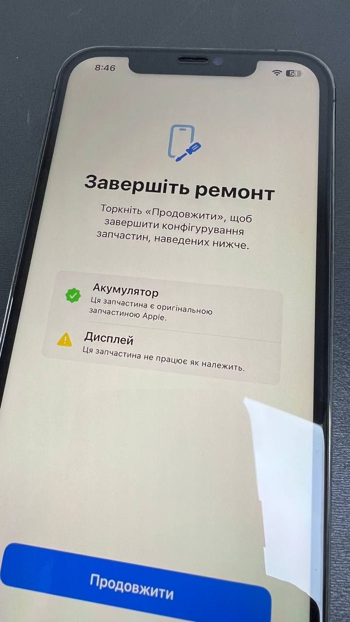Акумулятор батарея iPhone 12 Series Original c установкой