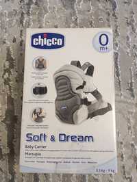 Продам Рюкзак кенгуру Chicco soft & dream