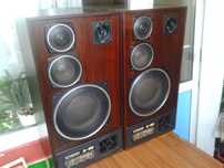 Акустическая система "Radiotehnika S-90."