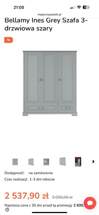 Zestaw mebli dzieciecych/młodzieżowych BELLAMY