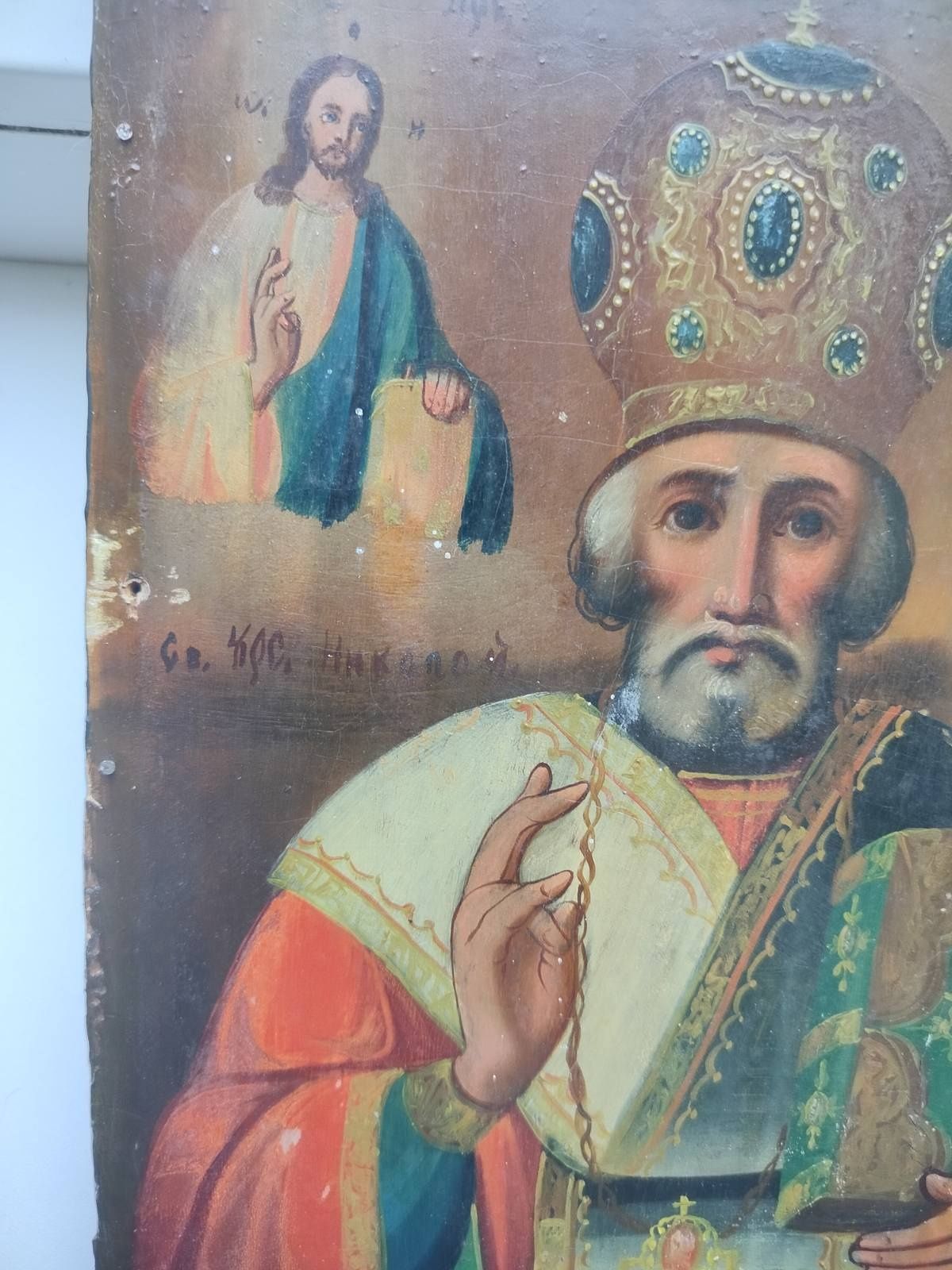 Икона Святой Николай старинная религиозная