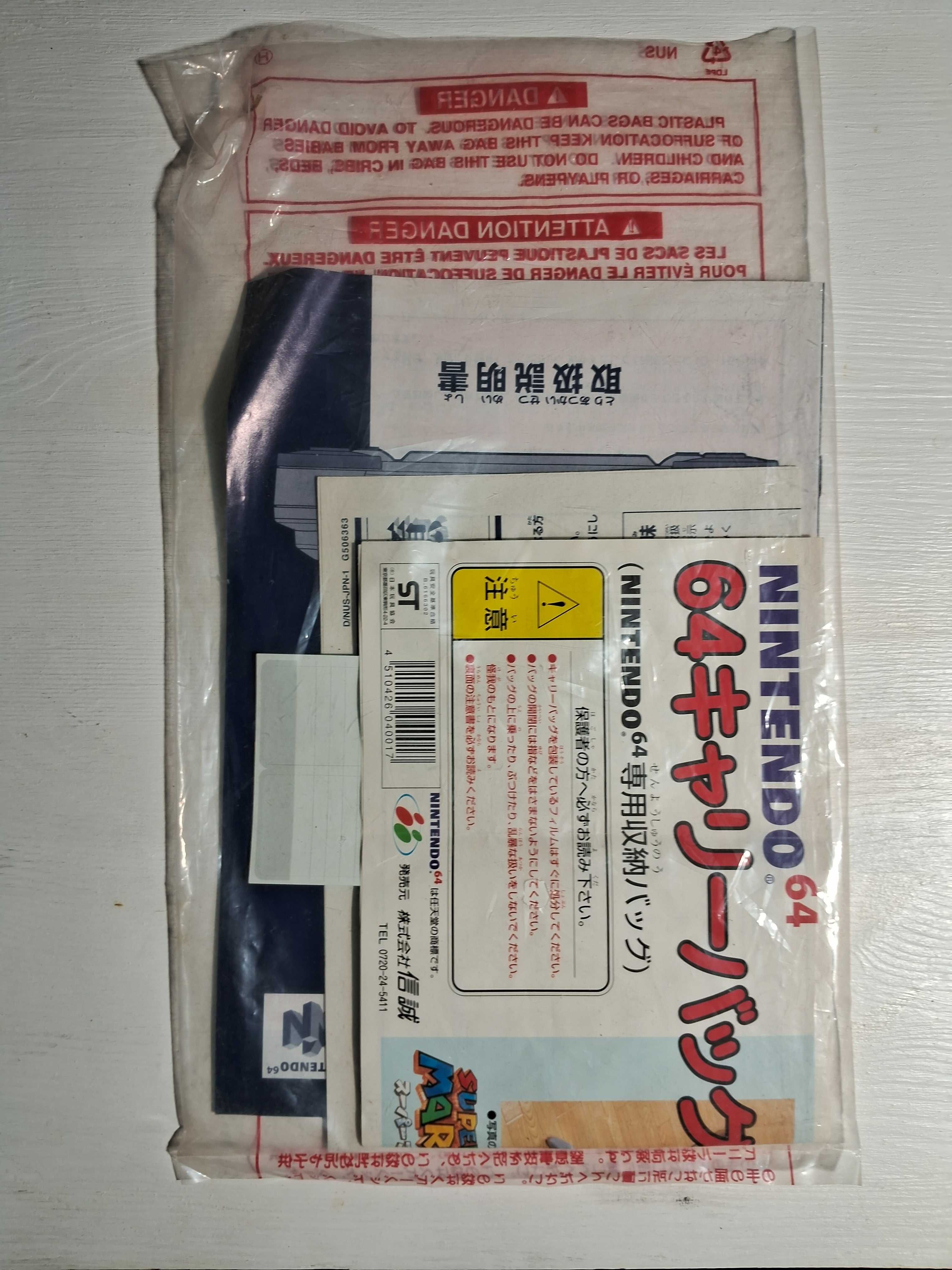 nintendo 64 с чемоданом