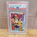 Japanse Bandai ash /team ROCKET-PRISM PSA 10 Pokemon
