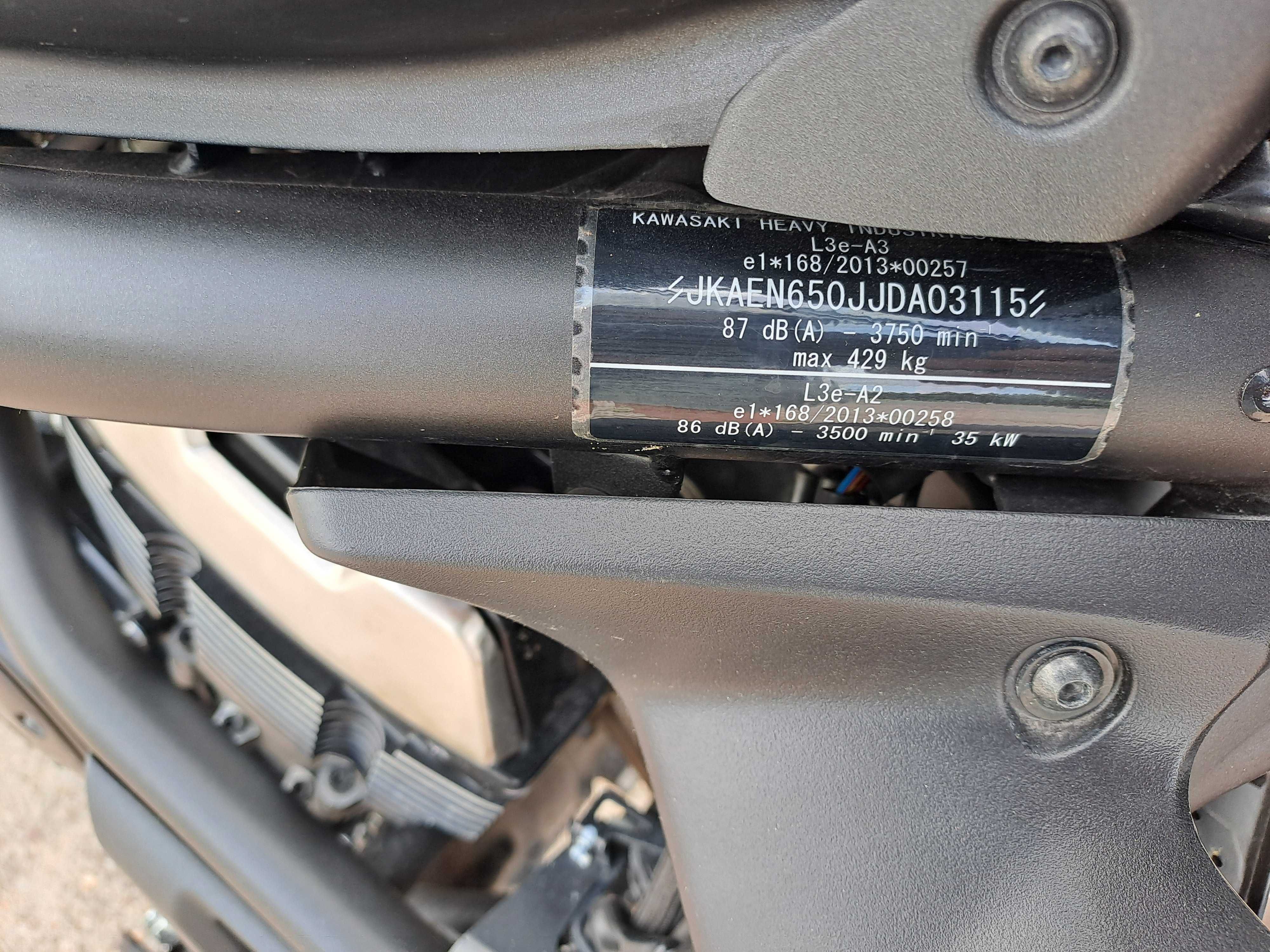 Kawasaki Vulcan S