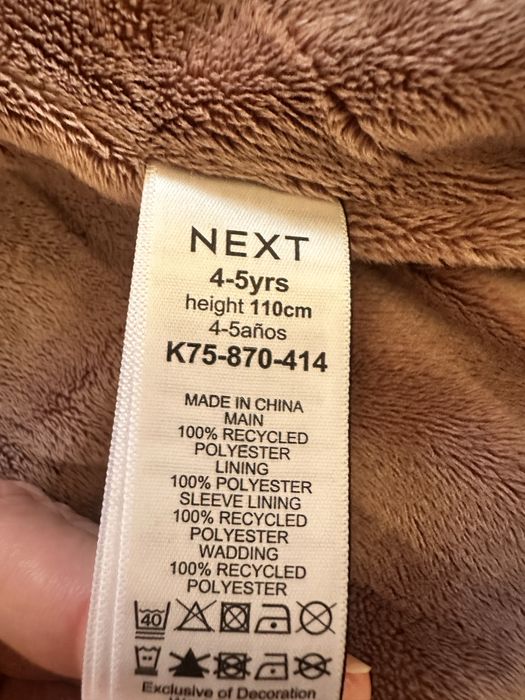 Куртка Next для дівчинки 110 см