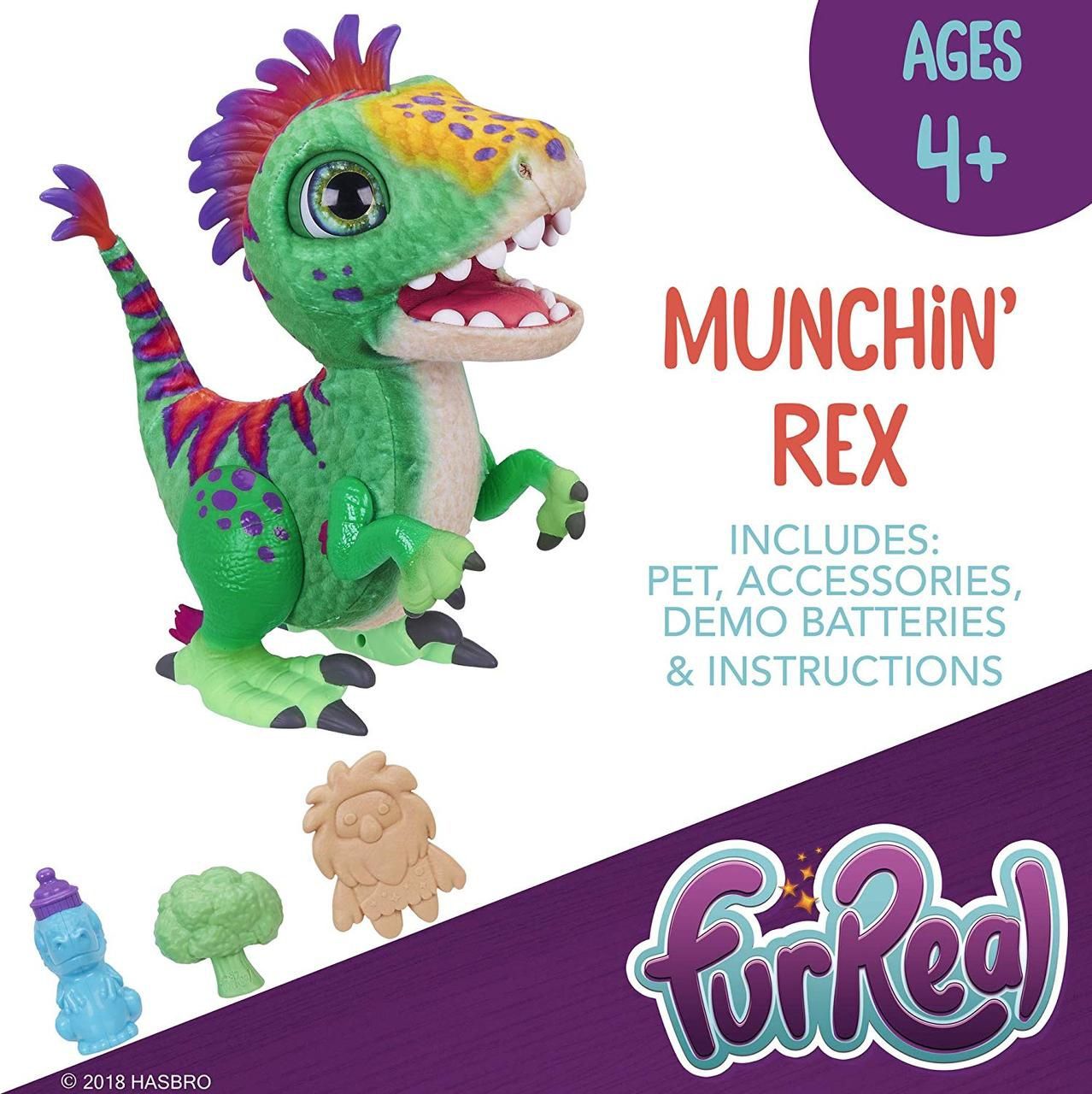 Інтерактивна іграшка Hasbro FurReal Friends Малюк Діно Рекс