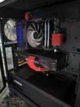 PC gaming 3070 ti