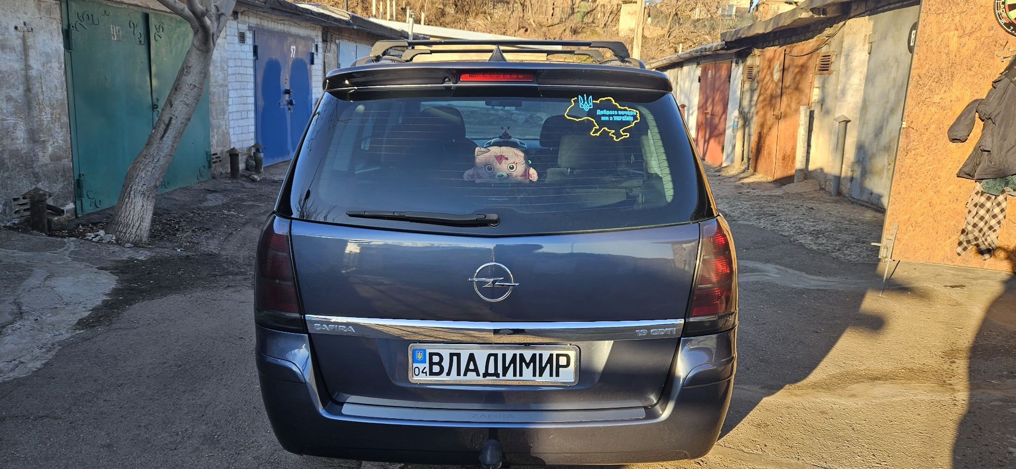 Автомобиль Опель Зафира В