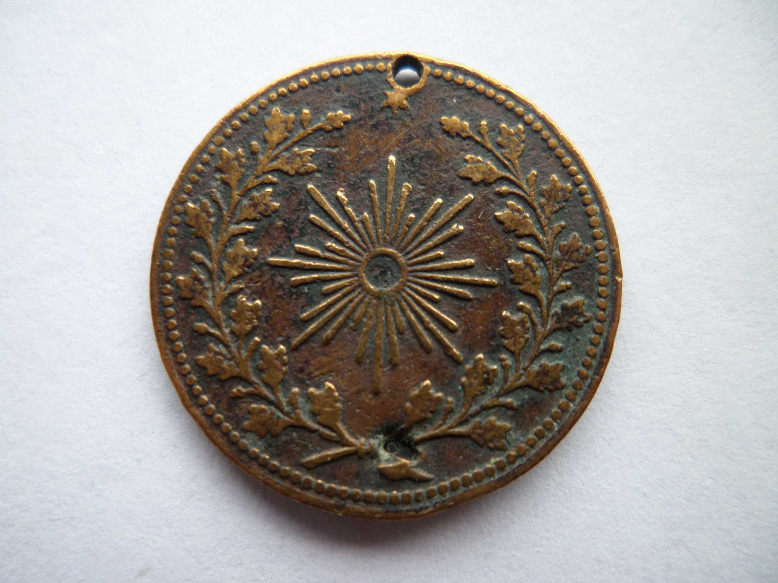 Ficha , Token ou Medalha antiga de Espanha
