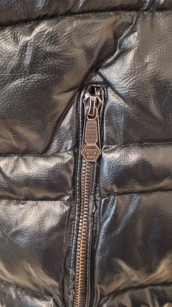 Куртка мужская Philipp Plein 4XL