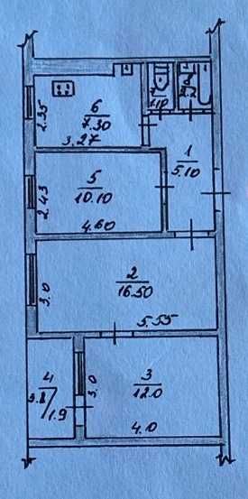 Продаётся трёхкомнатная квартира проспект Корабелов, 18А S1