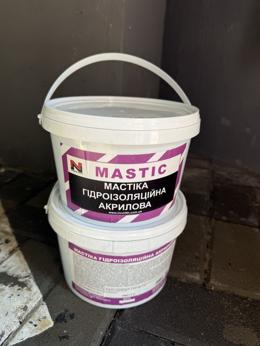 Акриловая гидроизоляция (синяя)