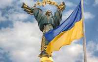 Прапор України 3 ШТУКИ 140*90 см в наборі. Власне виробництво