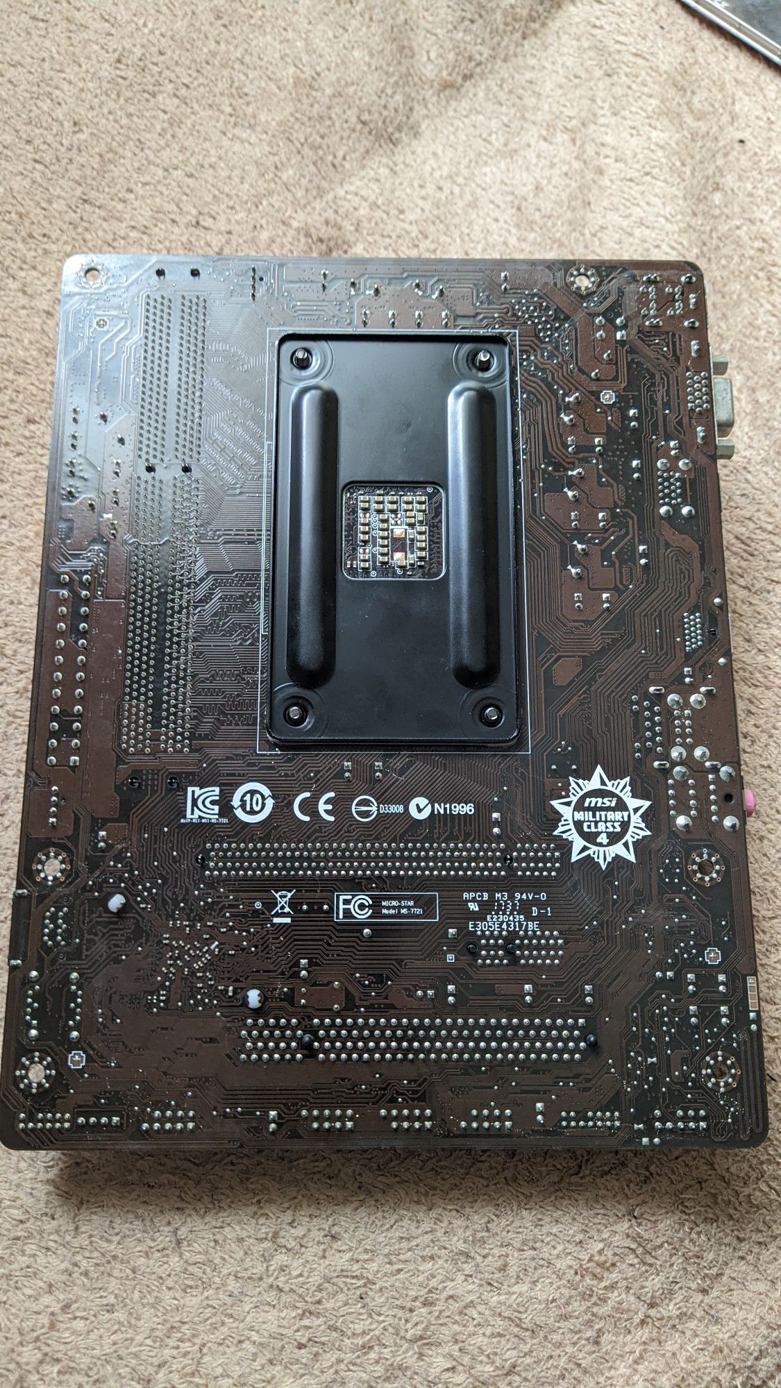 Комплект MSI A68HM-E33 V2 FM2+ DDR3
