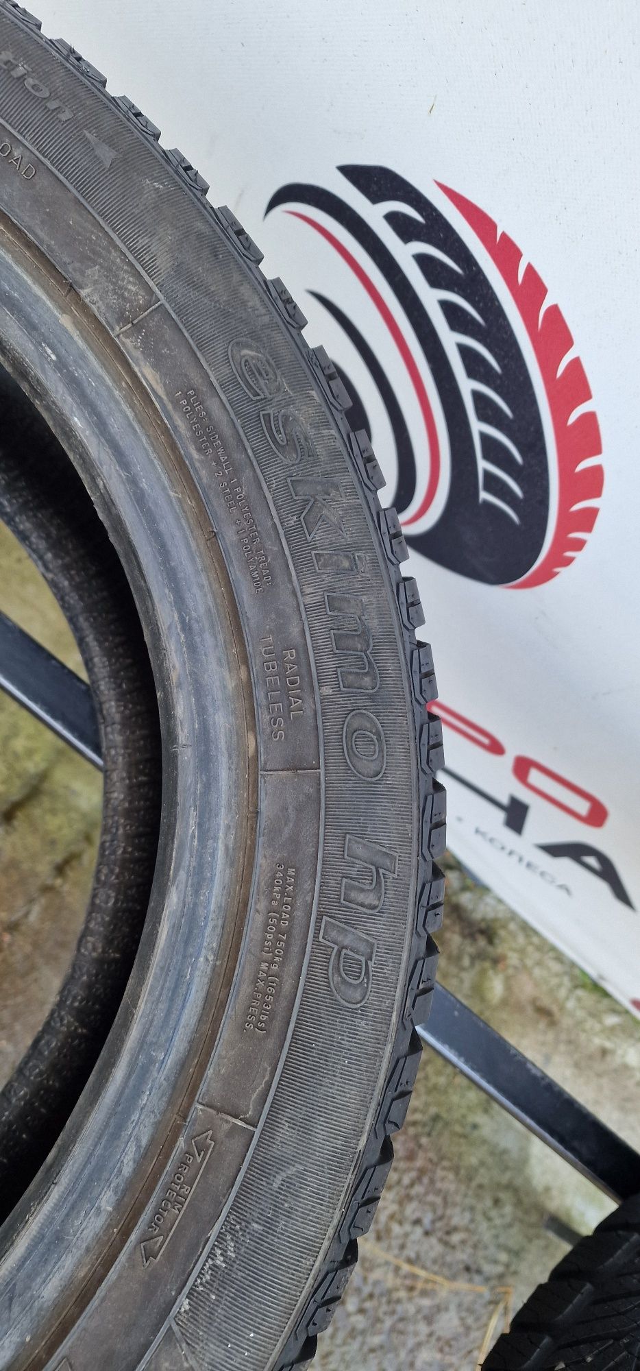 Зима 215/55/R17 7.3 мм 2шт Sava Eskimo HP Склад Резина Шини