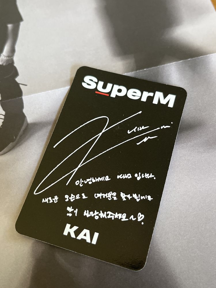 SuperM first mini album (baekhyun ver.) kpop