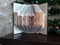 Оригинальный подарок книга букфолдинг, книжная скульптура Book folding