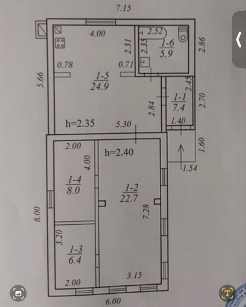 Продам дом  103 м2