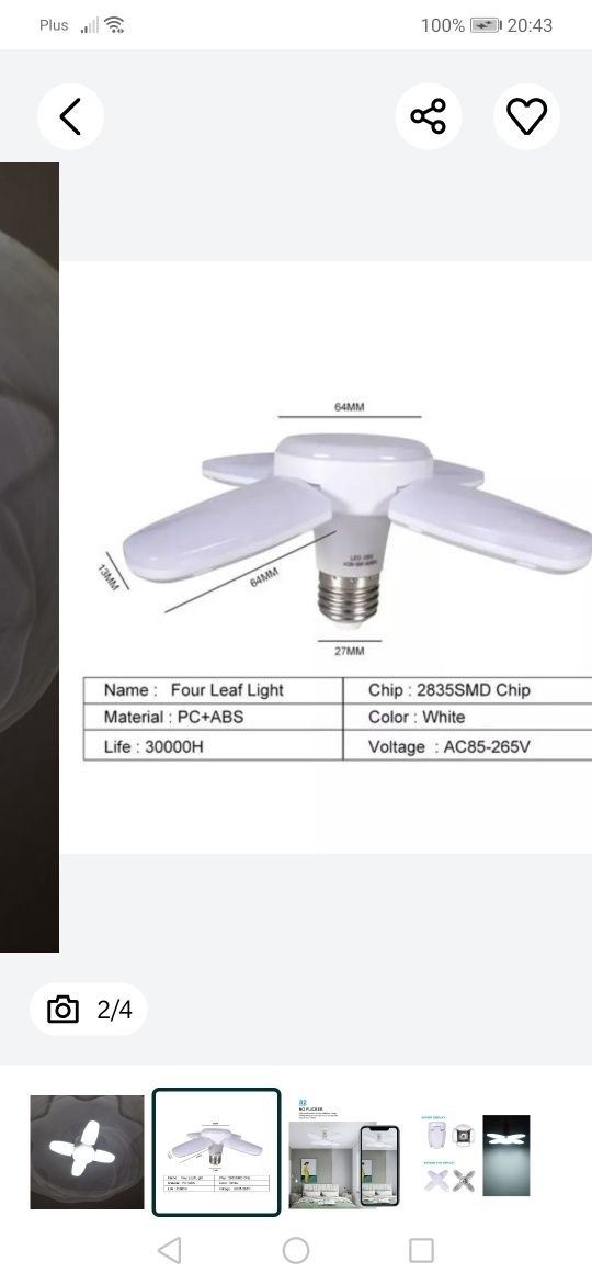 Żarówka LED e27 biała