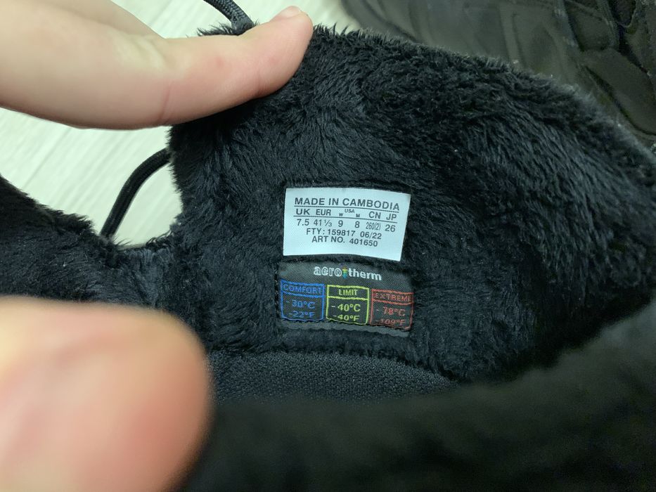 Зимние теплые ботинки Solomon