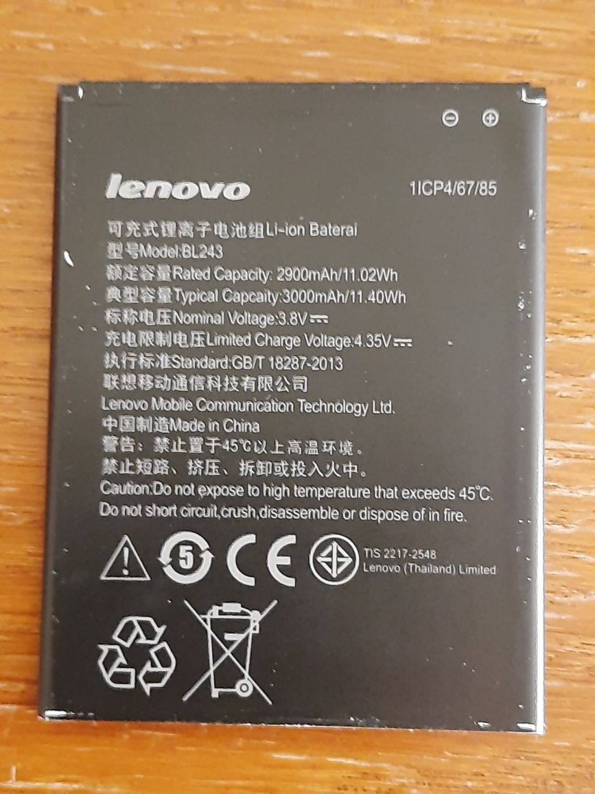 Продам смартфон LENOVO K-50 t5