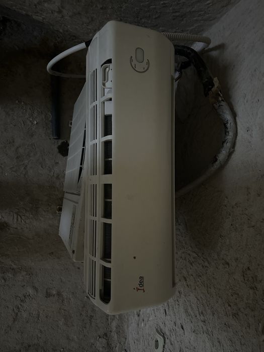 Кондиціонер вживаний