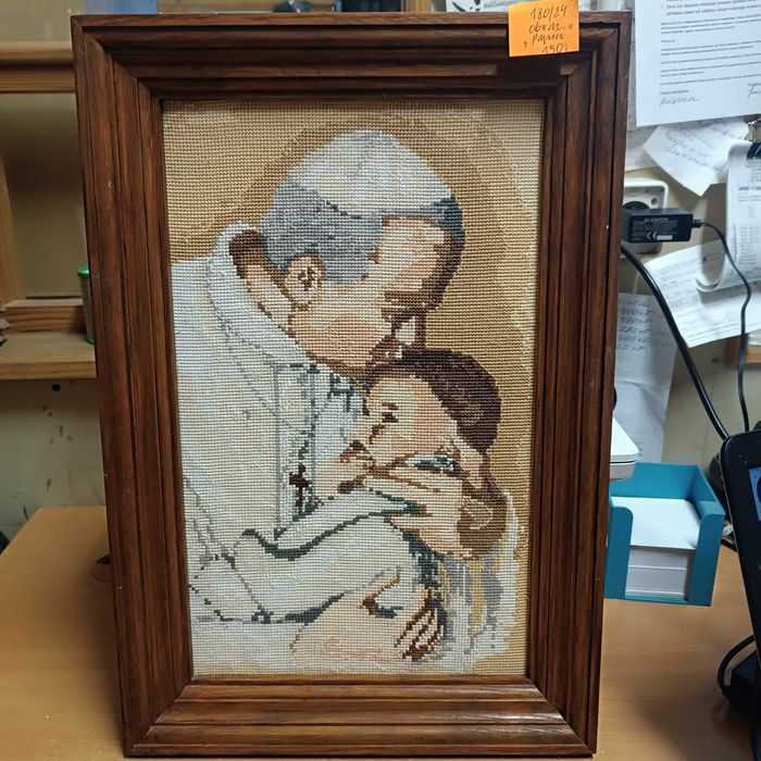 Obraz "Papież" haft krzyżykowy wym: 32/47cm