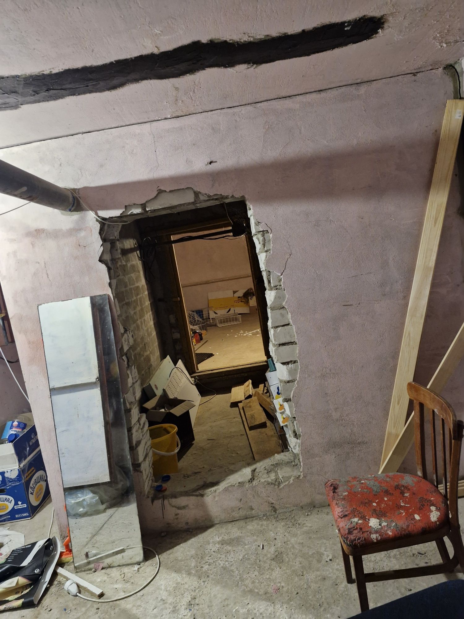 Сдам в аренду свое помещение,которое находится по адресу пр.Жуковского