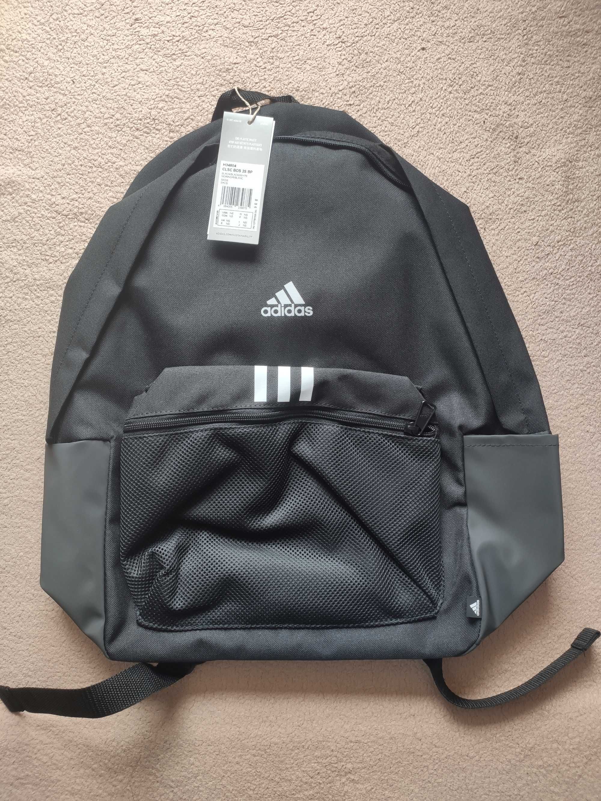 Plecak adidas różne modele.