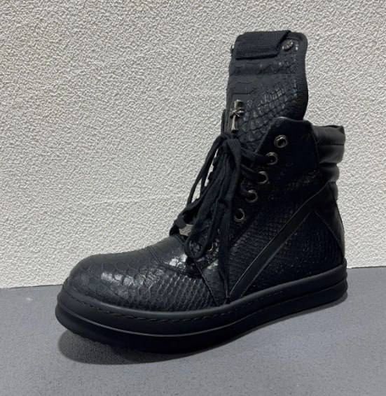 Rick Owen’s x Chrome heart geobasket