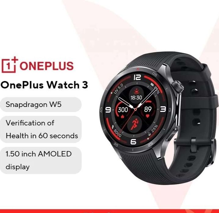 Smartwatch  OnePlus Watch 3  46mm  NOWY !