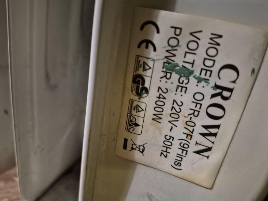 Масляный обогреватель 2400 вольт