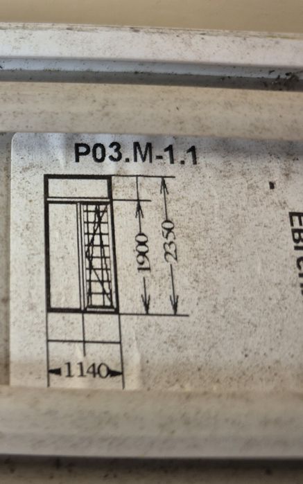 Продам новое окно с профиля KBE с фурнитурой winhaus