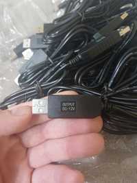 Кабель USB-DC 12V (для роутера от повербанка)